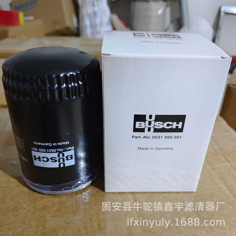 现货供应注塑机滤芯FPE30-25N、FPE30-100M数控管路滤芯