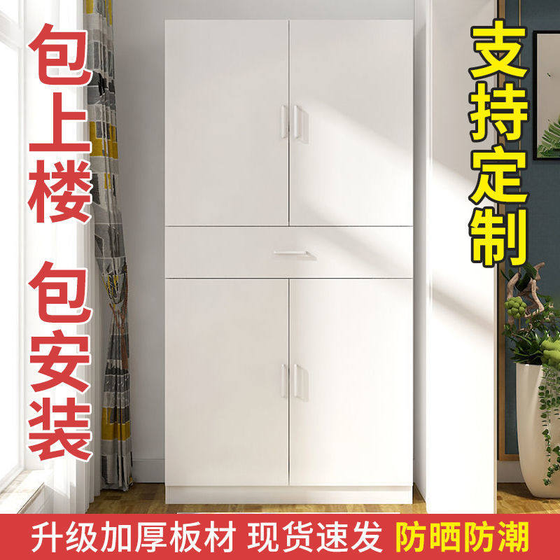 阳台柜子储物柜多功能卧室飘窗柜防晒家用鞋柜收纳柜儿童衣柜直销