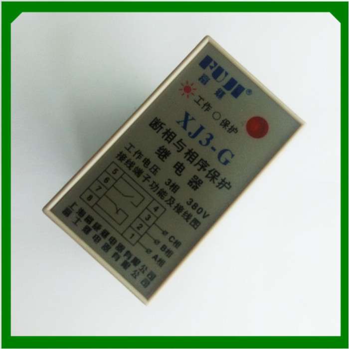 1 上海富威（富继）继电器 断相与相序保护继电器 XJ3-G