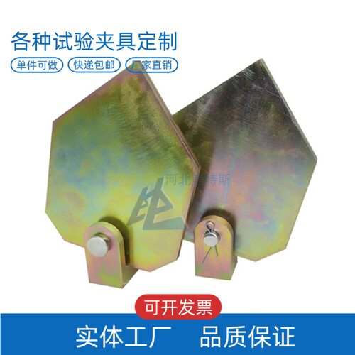 墙外保温抹面层拉伸试验装置