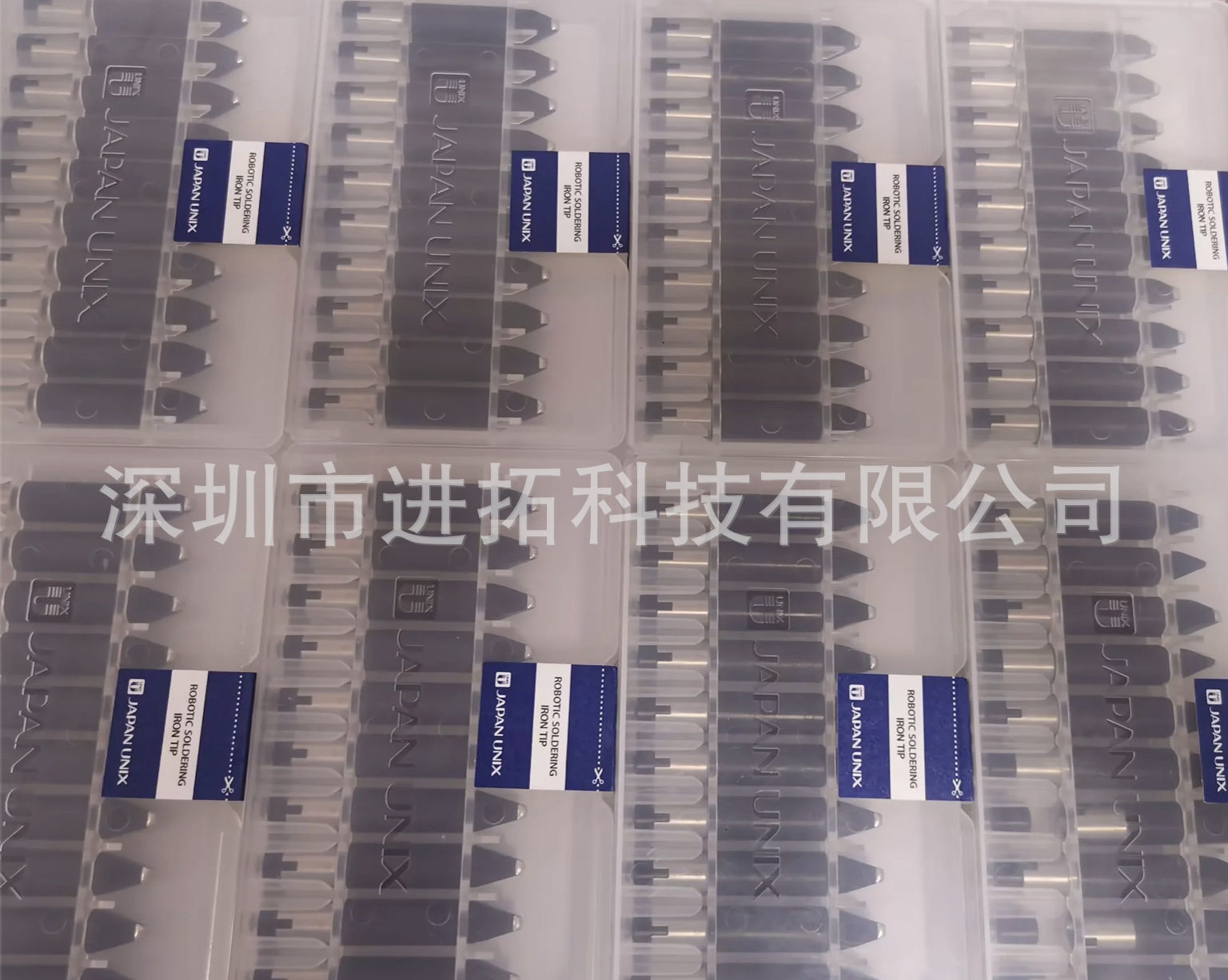 unix烙铁头 LS3PC-S LS6PC-S LS9PC-S LS7PC-S