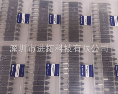 unix烙铁头 LS3PC-S LS6PC-S LS9PC-S  LS7PC-S