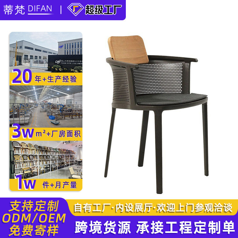 厂家直售户外桌椅庭院阳台三件套咖啡厅休闲吧台吧椅组合高脚藤椅