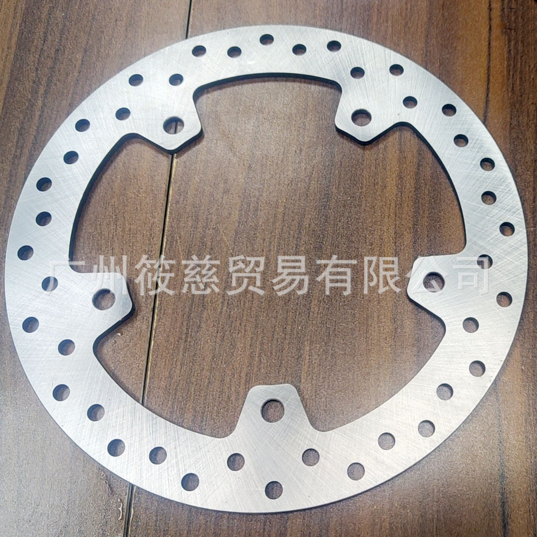 适用宝马C650 GT 12-21 前/后刹车盘 制动碟 盘 刹车碟