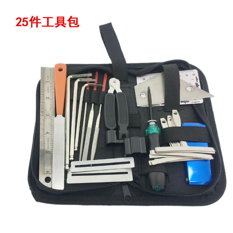 厂家直销 吉他修理工具25件工具套装 吉他配件 乐器配件