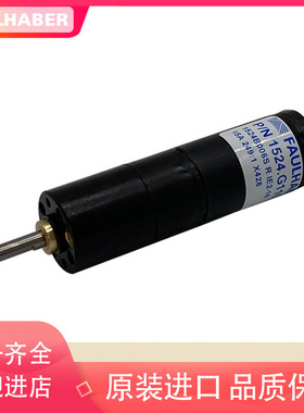 冯哈勃FAULHABER电机1524B006SRIE2-1615A249:1X428水光仪微型