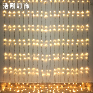 LED流水灯串厂家批发窗帘灯瀑布背景户外防水圣诞装 饰节日布置