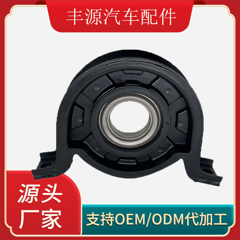奔驰发动机过桥传动轴吊架