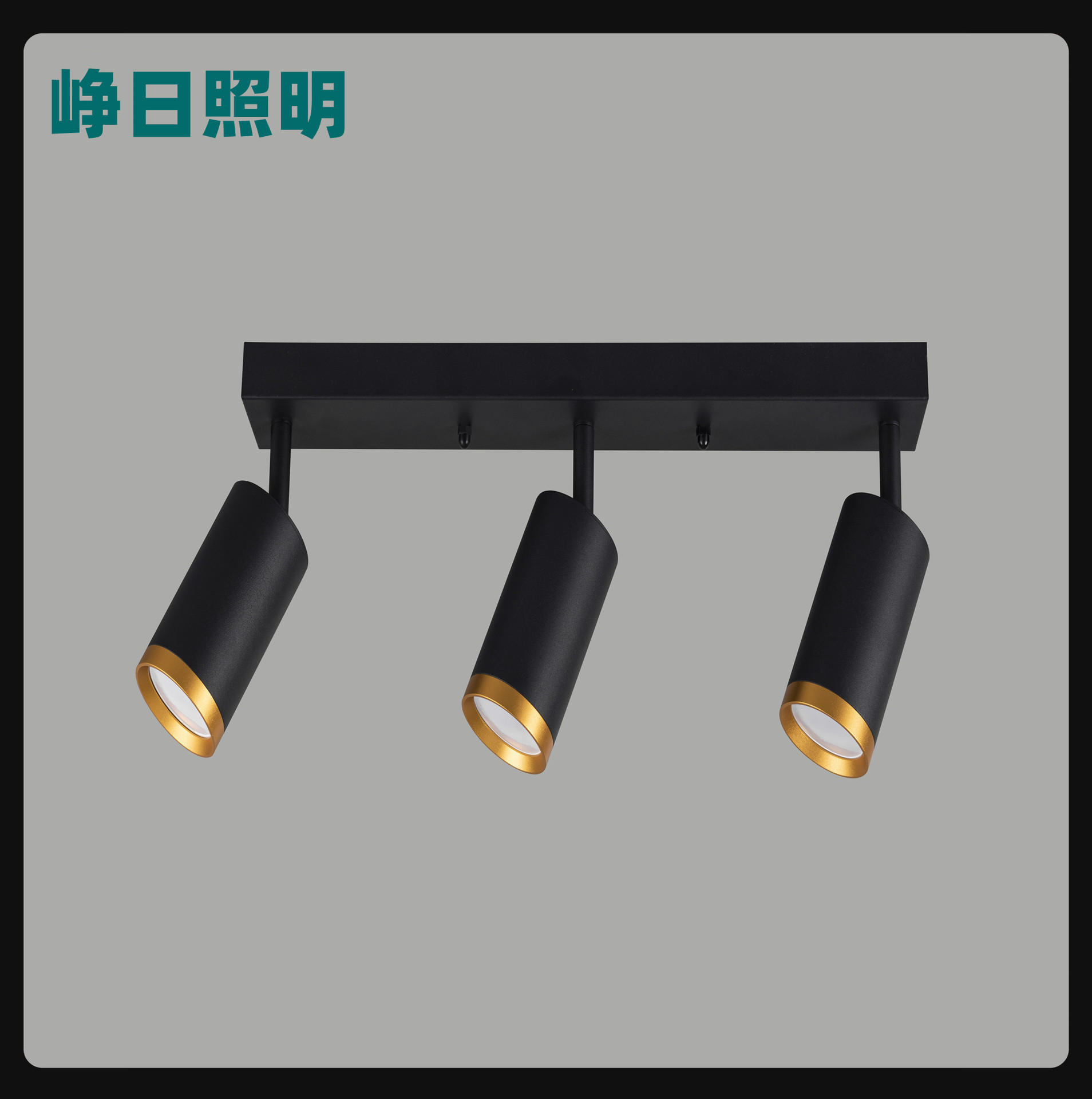 三头射灯吸顶多头轨道灯客厅卧室过道长条线性免导轨灯led灯