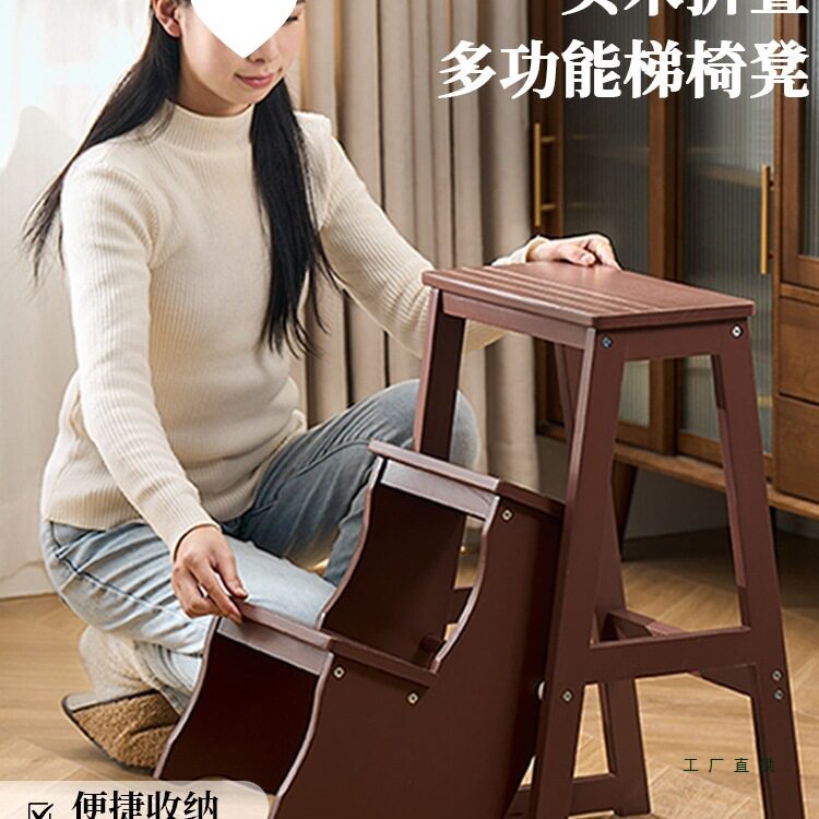 实木梯凳多功能折叠梯两步凳梯子凳子两用稳步登高家用爬梯人字梯