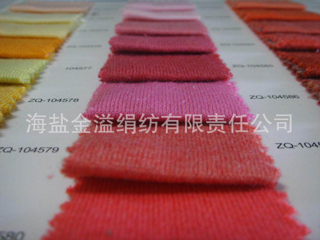 羊绒毛线 羊毛纱线 羊毛线 澳洲羊毛纱线48Nm/2 60Nm/2针织羊毛纱