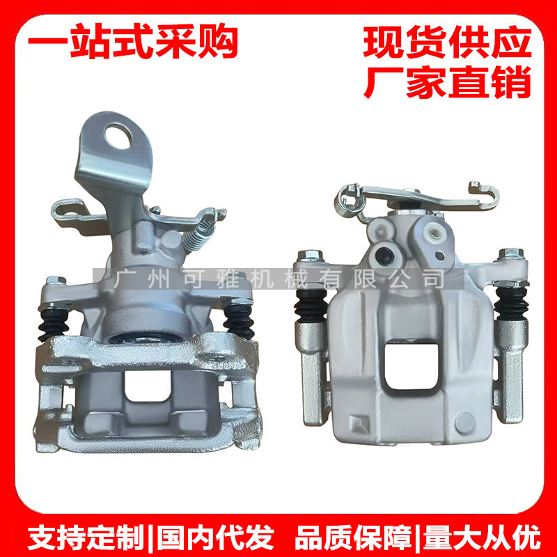 440116LA0B 440016LA0B 44011-6LA0B轩逸刹车卡钳