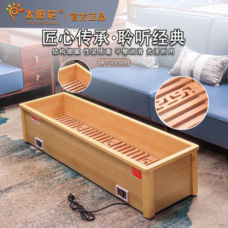 烤火炉深桶烤火炉暖脚电火桶取暖器家用烤火箱烤脚取暖器烤火桶