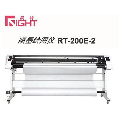 锐特连供喷墨绘图仪服装喷墨机RT-200E-2简款实体
