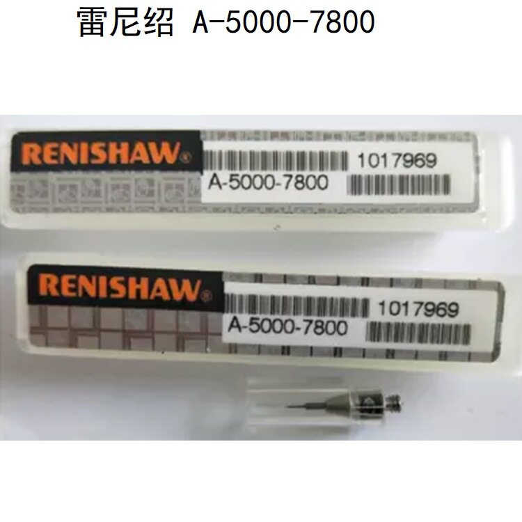 英国A-5000-7800雷尼绍RENISHAW测针 三测元测针球头0.3*10mm