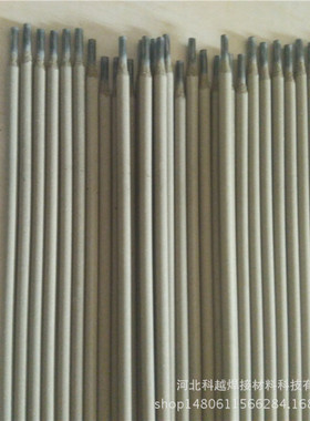 ECuNi镍及镍合金焊条              镍及镍合金焊条