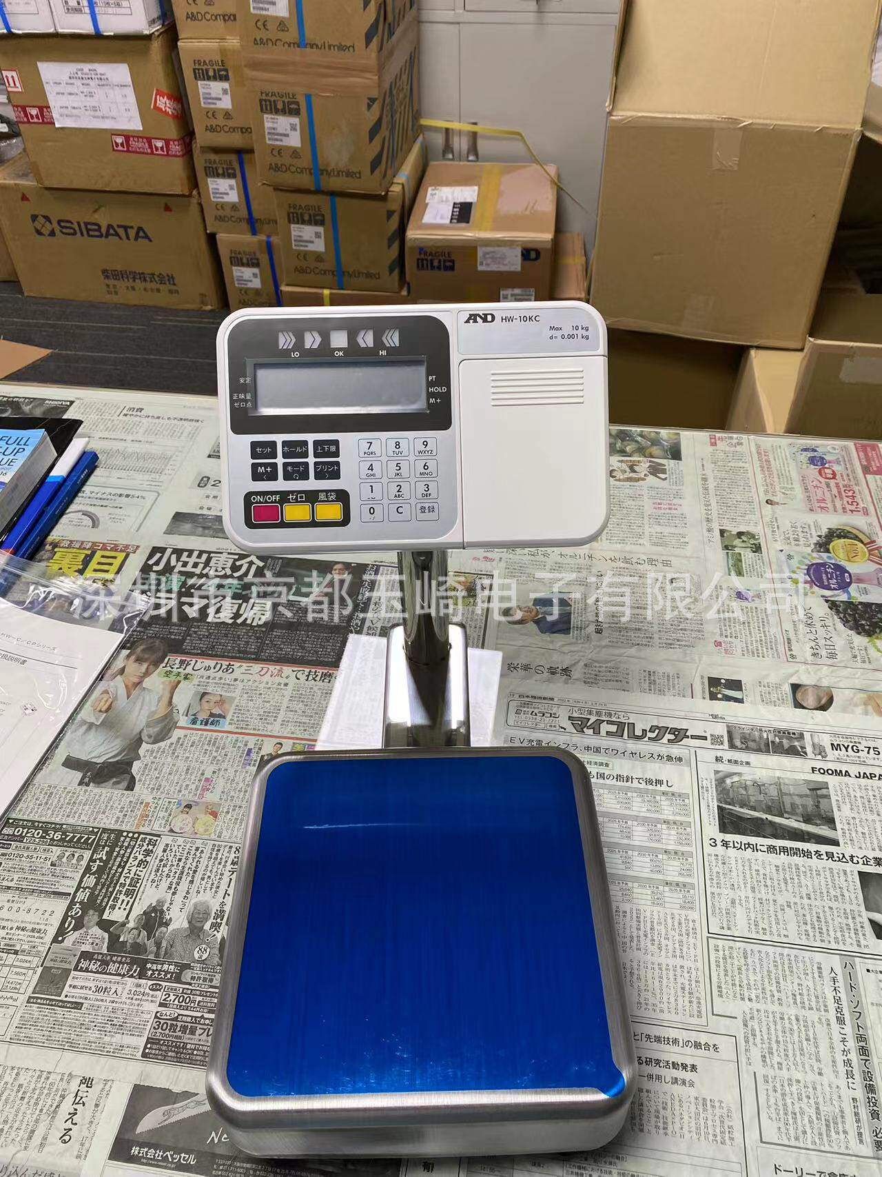 aandd爱安德天平和平台秤微型电子天平分析天平BM系列AX-USB-9P