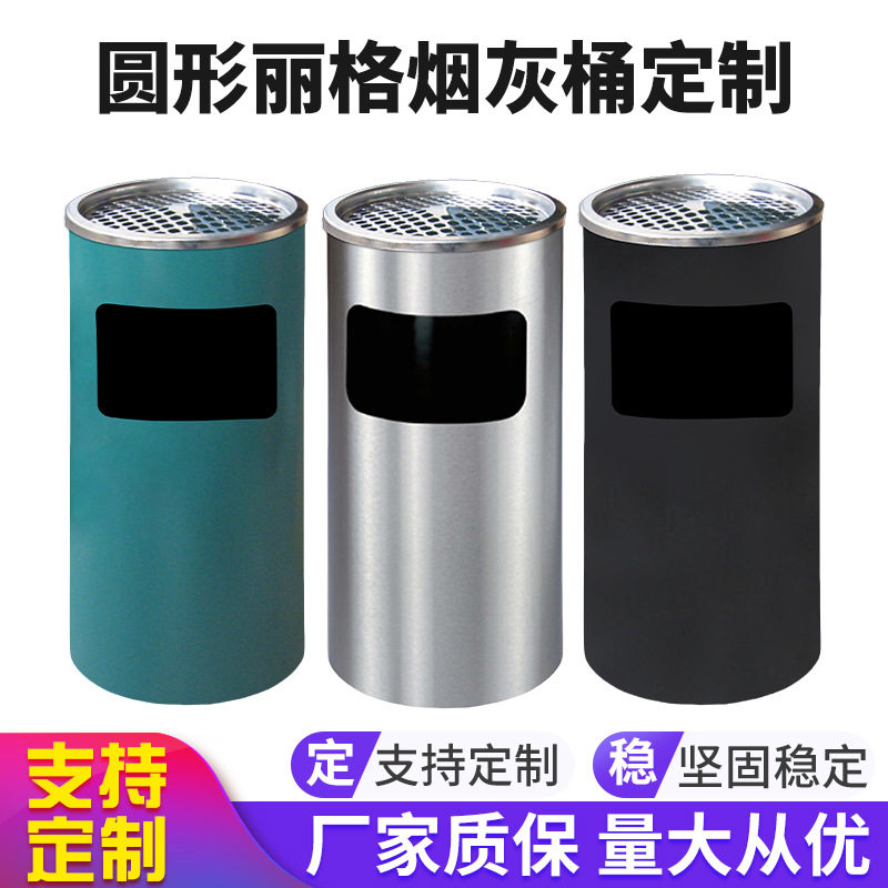 加厚不锈钢丽格垃圾桶商场走廊电梯口垃圾桶方形丽格桶商用批发