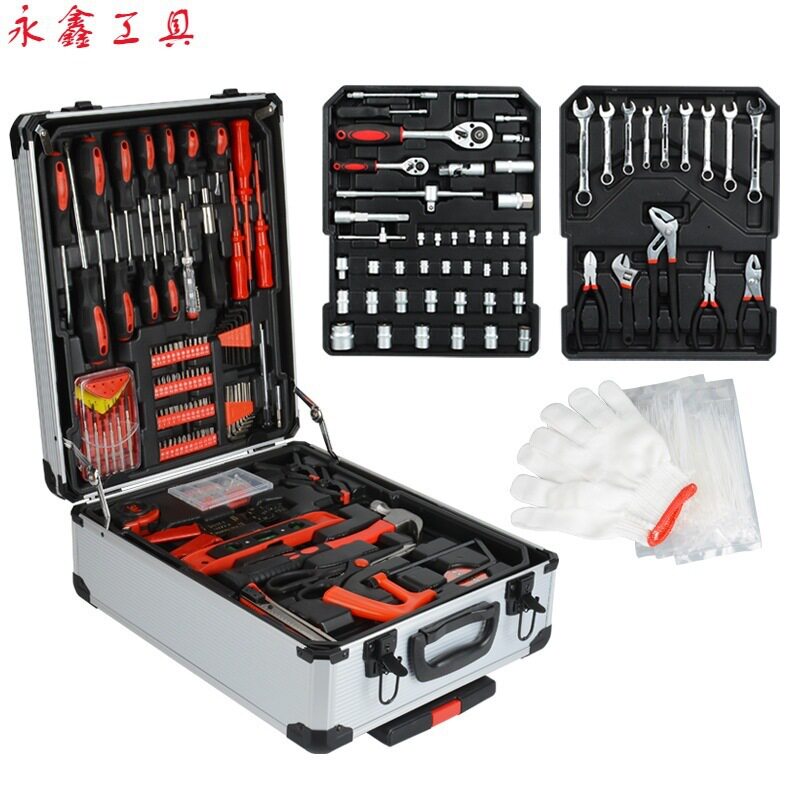 新品家用拉杆499件套组合工具套装外贸款棘轮开口扳手五金垒德株