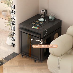 ?可伸缩自动上水一体茶桌移动侧边茶水柜置物架阳台小户型茶台80
