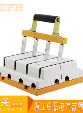 HS11F-200/48 200A 三相四线双投双电源切换刀闸 加厚铜闸刀开关