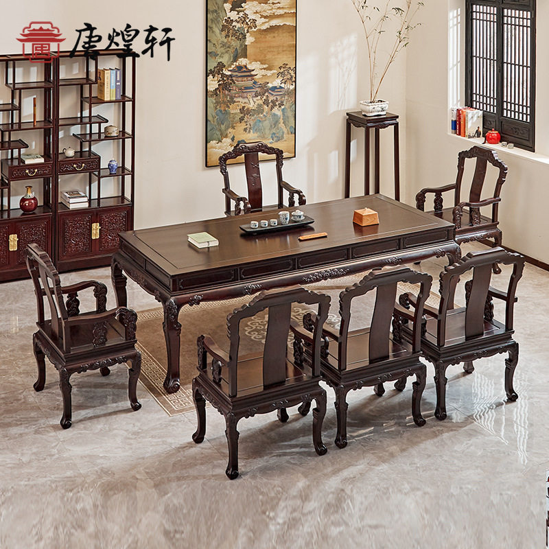 红木家具赞比亚血檀实木中式客厅茶台餐桌非洲小叶紫檀古典茶桌