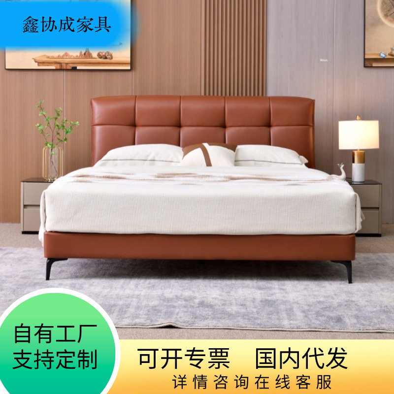 意式极简真皮床榻榻米床主卧软包床1.8米大床双人床