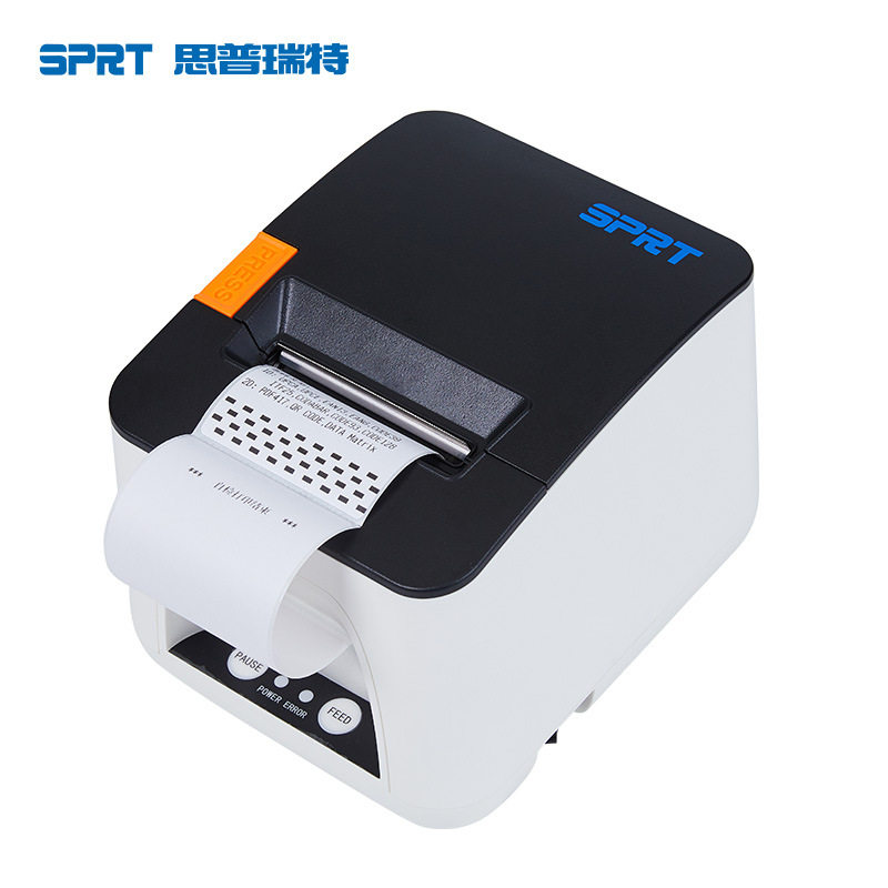 SPRT思普瑞特SP-TL24热敏不干胶标签打印机美团收银杯贴条码机