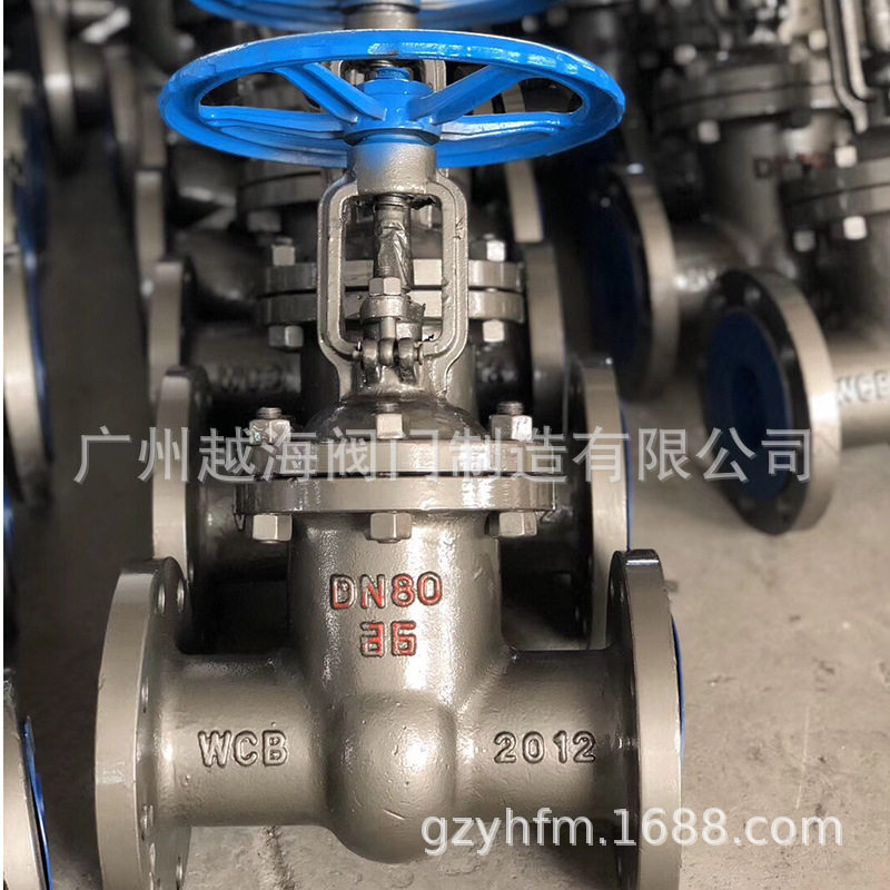 Z41W-16P304不锈钢法兰闸阀DN15DN25DN32DN50DN80DN100