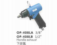 供应宏斌气动工具OP-408LB气动（销击式)气动冲击扳手