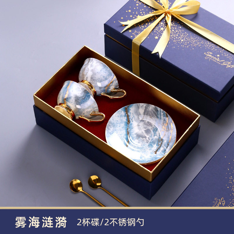 北欧轻奢咖啡杯碟勺套装家用创意陶瓷骨瓷咖啡具描金金边酒店礼品