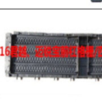 适1618君威君越迈锐宝四叶下进气罩水箱护罩前保险杠风门23278689