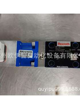 Rexroth轴向柱塞泵A10VO45LA8DS/53R-VSC12K68原装