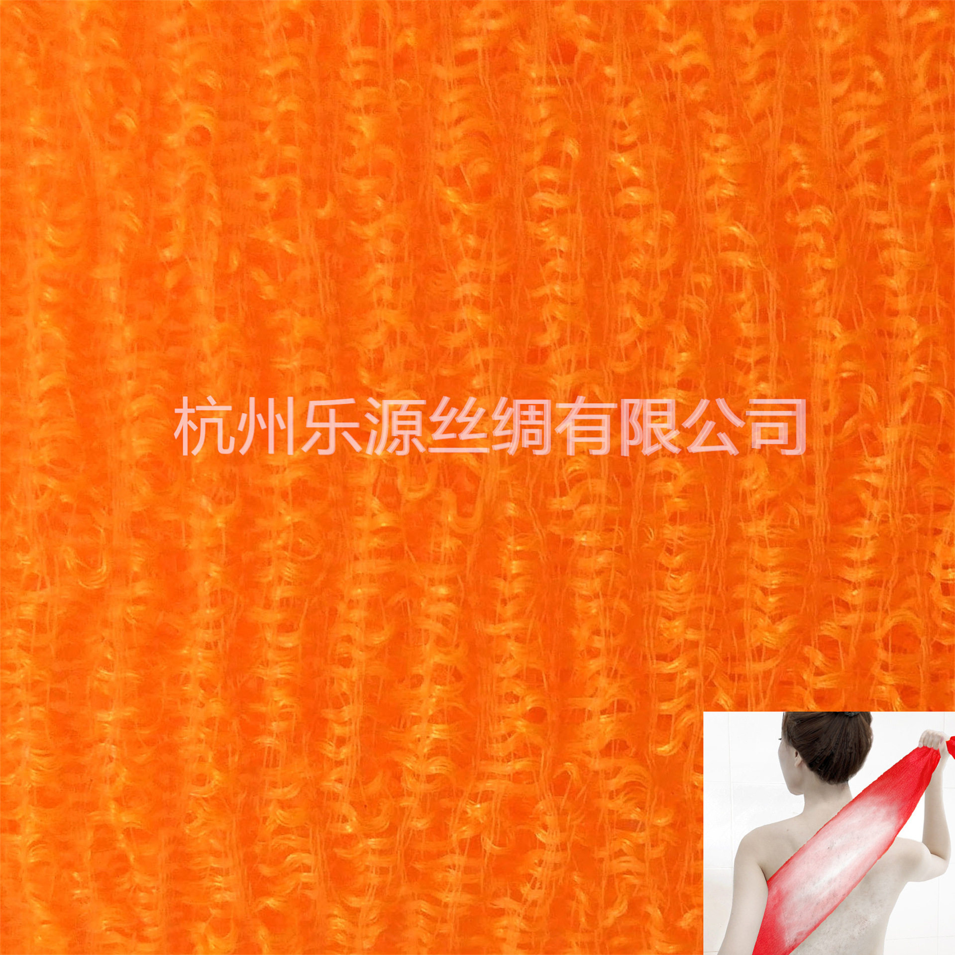 厂家直销梭织尼龙磨砂洗澡巾面料泡泡啥搓澡巾布桑拿巾搓澡巾面料