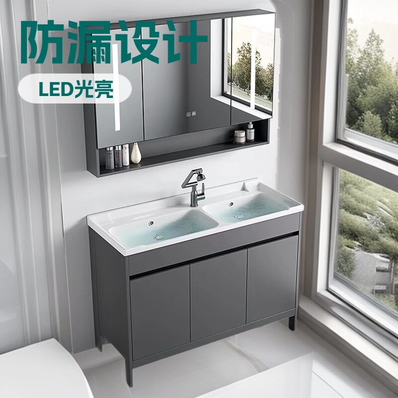 别墅家用落地双盆浴室柜