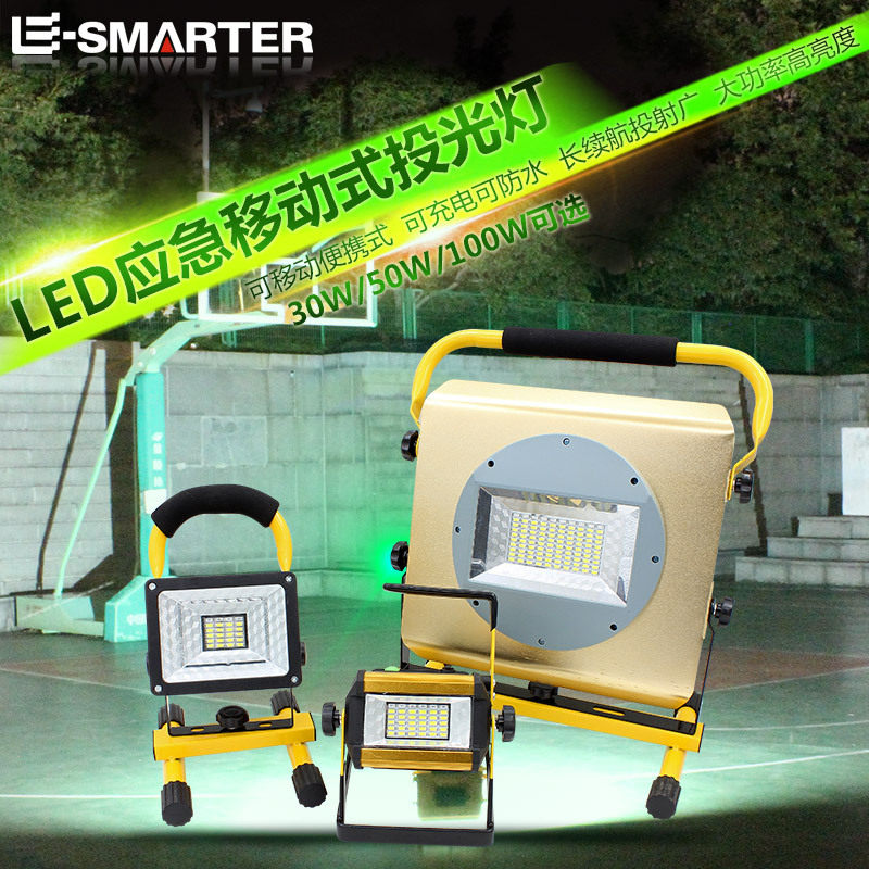 草坪灯100LED投光灯强光探照灯工地移动工作矿灯红蓝闪光警示灯