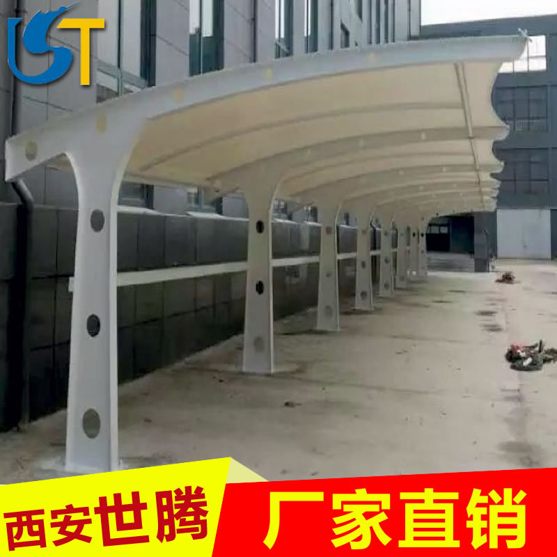 定制膜结构停车棚汽车棚户外景观棚充电桩停车场钢结构张拉膜遮雨