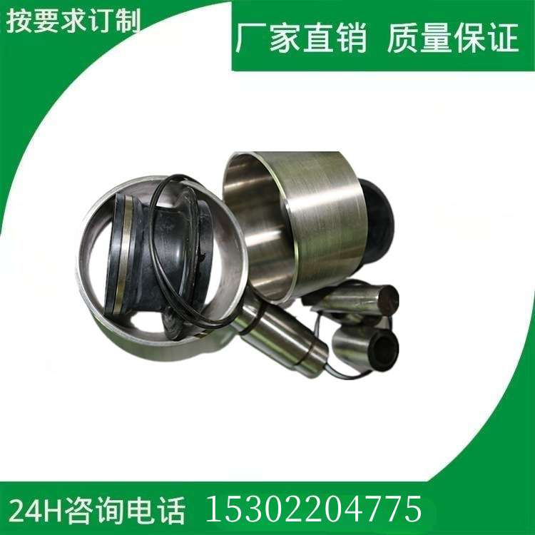 低价耐驰NM038SF02S24B螺杆泵配件万向节套件传动轴 橡胶套钢套
