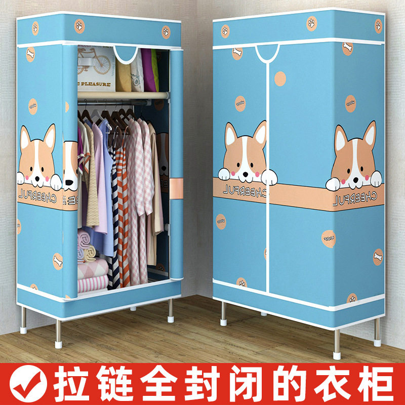 小号宿舍拉链全封闭金属衣柜