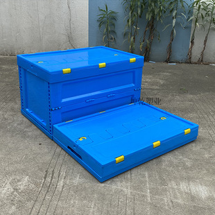 大号折叠箱 360折叠箱水果蔬菜收纳物流箱 塑料折叠周转箱600