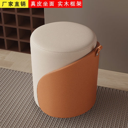 卧室化妆凳梳妆凳现代轻奢ins可旋转化妆椅实木茶几凳换鞋凳家用