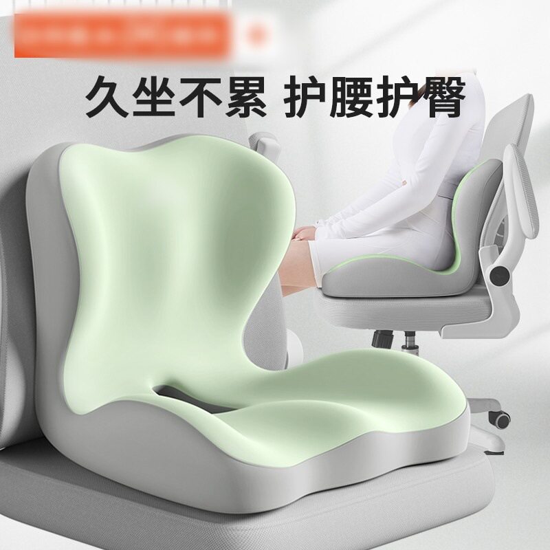 久坐神器办公室坐垫椅垫靠背护腰靠垫工位腰枕腰部支撑枕椅子腰垫