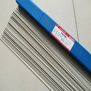 2.5mm 2.5背面自保护2.0 金威牌TGF317L免冲氩不锈钢焊丝 2.0