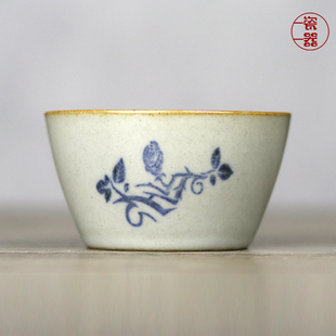 陶瓷杯子男家用办公室 草木灰喝茶杯主人杯个人杯女士单杯单个日式