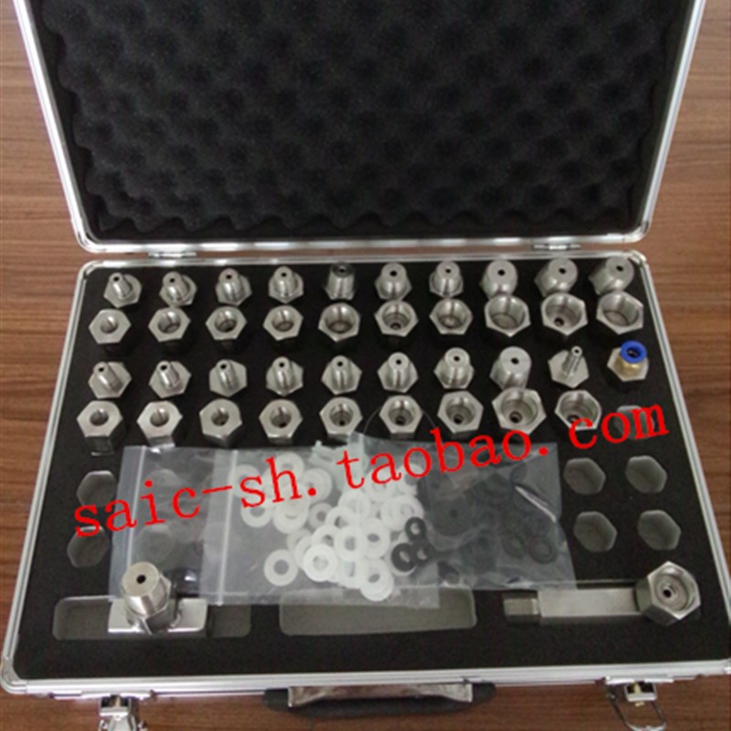 45件装压力表检测转换接头万能仪表转换接头组校验配件转接头