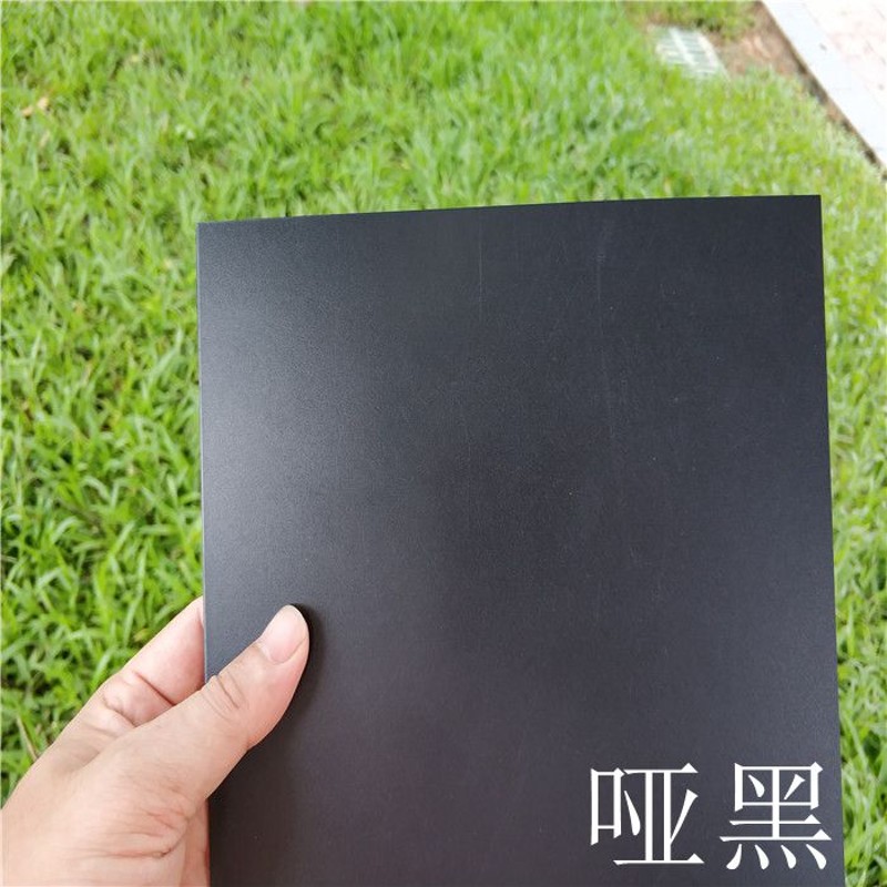 黑色PP塑料片环保垫片胶片硬塑料卡纸手工衬板模型聚丙烯薄片加工