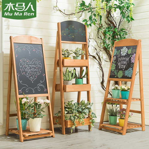实木画板花架子置物架阳台客厅落地装饰布置多肉花盆托架植物黄金