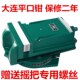 钻铣床台钳4寸5寸6寸8寸12寸16寸机用平口钳工业级重型台虎钳 包邮