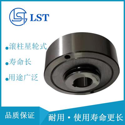 星轮滚柱式单向离合器GC-A55140、GC-A60150、GC-A70170止逆器
