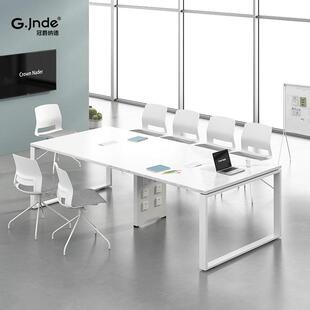 会议室长条桌长方形白色会议桌培训桌办公桌椅组合接待桌简约现代